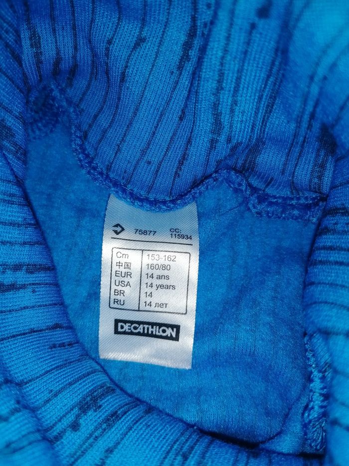 Sous-pull Wed'ze ❄️ col roulé manches longues garçon 14 ans - photo numéro 3