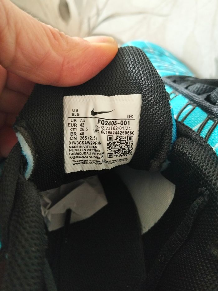 Basket tn - photo numéro 5