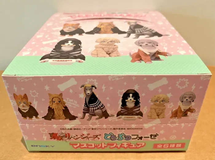 Tokyo Revengers - Doubutsu Fourze Dog Mascot Figure - Ensky - photo numéro 2