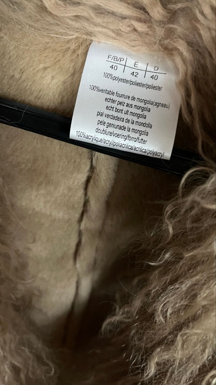 Manteau afghan penny Lane y2k - photo numéro 3