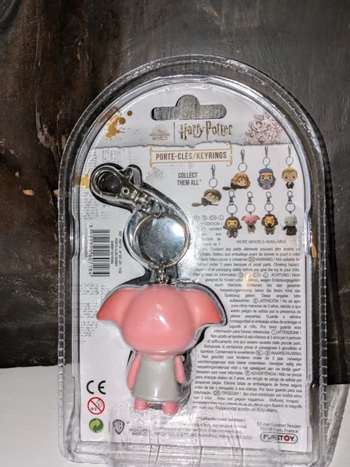 Porté clé Dobby neuf ! - photo numéro 4