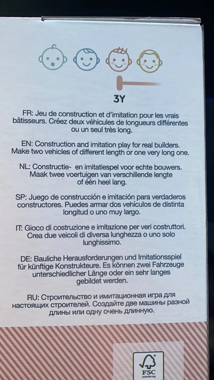 Voiture set d assemblage - photo numéro 6