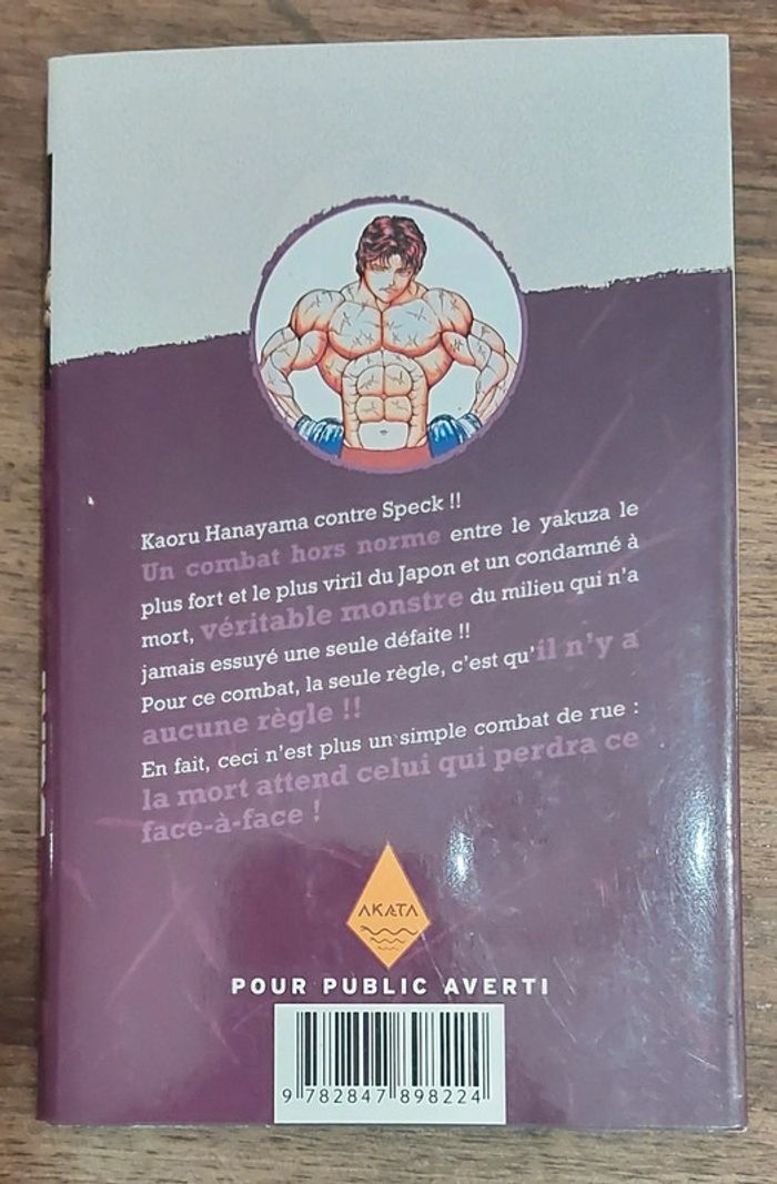 Baki Tome 5 Delcourt Français 🇨🇵 - photo numéro 2