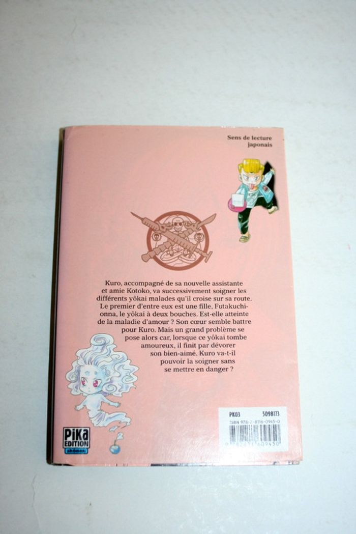 Docteur Yokai Tome 2 - photo numéro 2