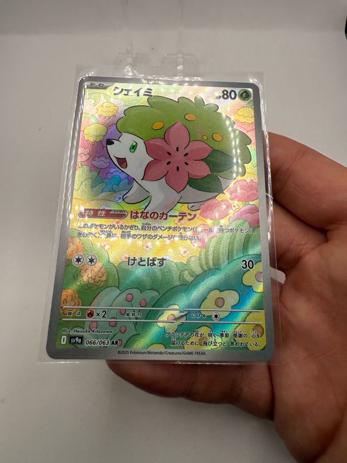Shaymin 066/063 Pokémon TCG AR Card Japan Jp SV9a - photo numéro 4