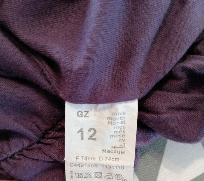 Robe 12m grain de blé - photo numéro 5