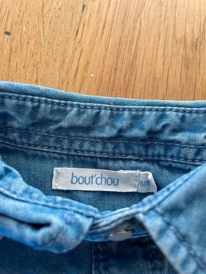 Chemise en jeans bout chou 6 mois - photo numéro 2