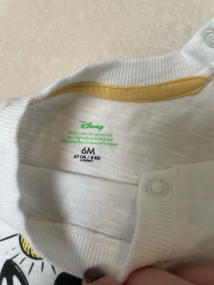 Ensemble short T-Shirt - photo numéro 2