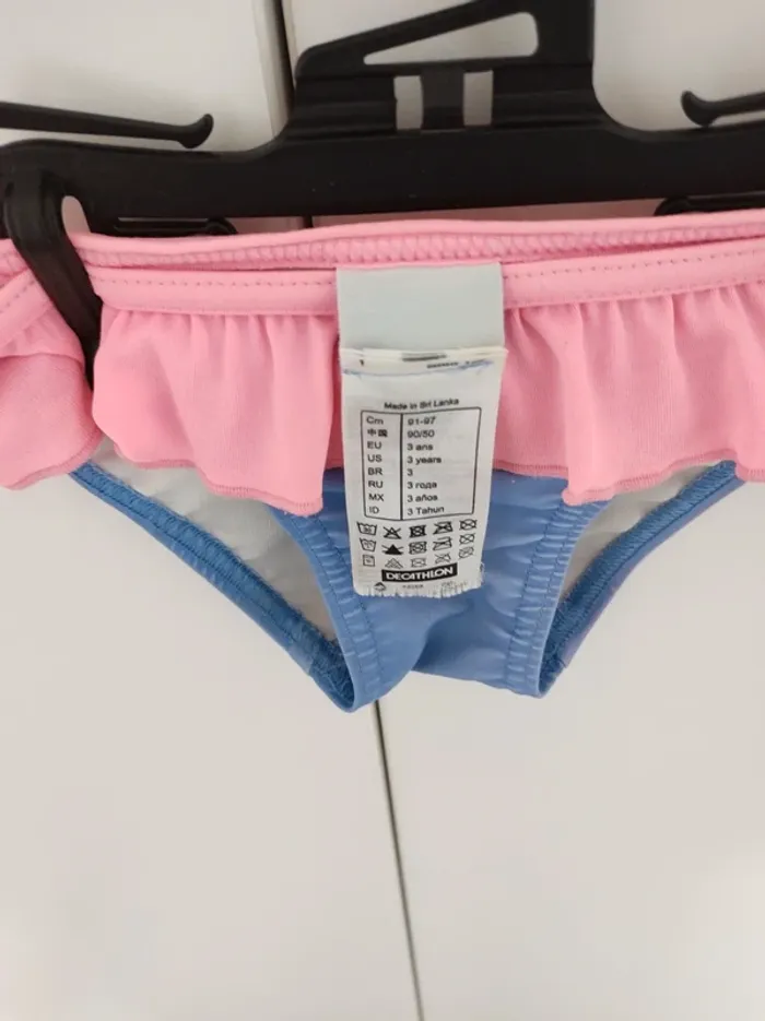 Culotte Maillot de bain décathlon 3 ans - photo numéro 3