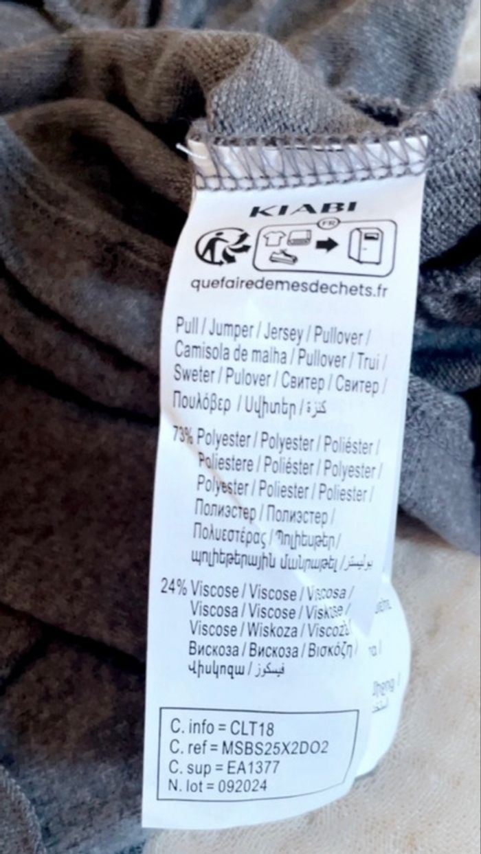 Ensemble 3 pièces neuf - photo numéro 6