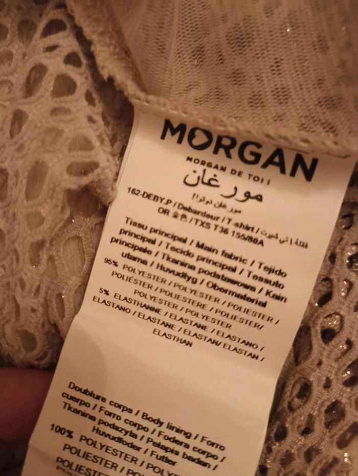 Magnifique Top beige et doré Morgan - photo numéro 7