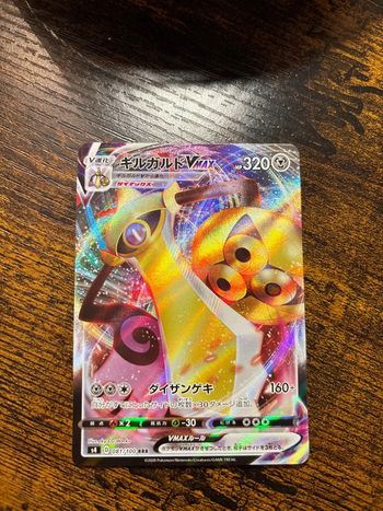 Carte Pokémon japonaise