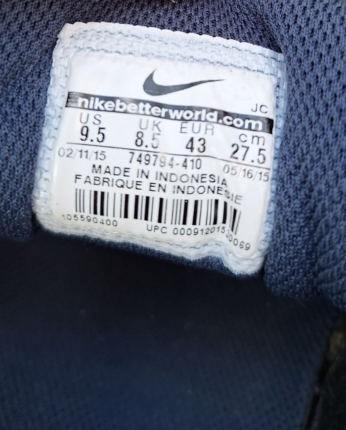 basket nike - photo numéro 5