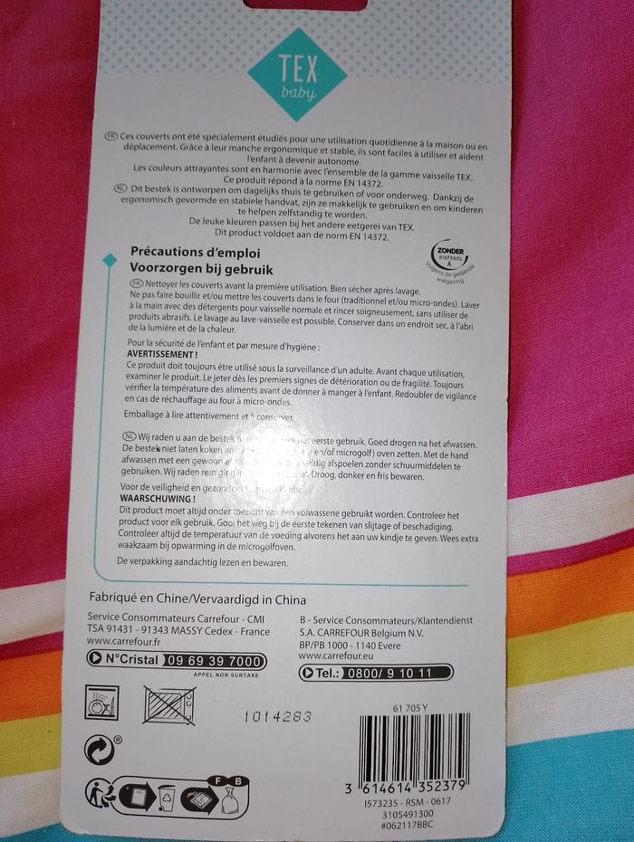 Lot de 2 couverts d'apprentissage ergonomique bébé dès 12 mois - photo numéro 4
