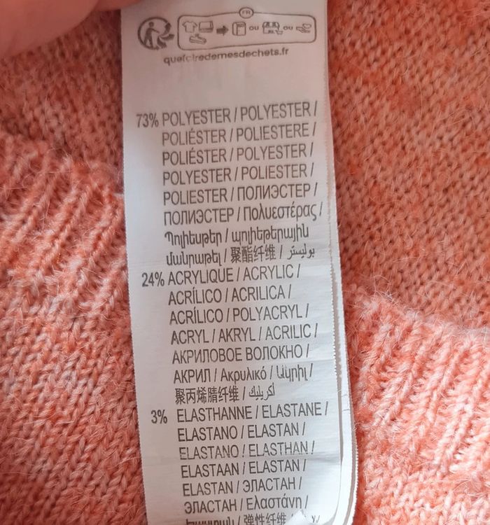 ● 24 mois ● Pull ajouré - photo numéro 4