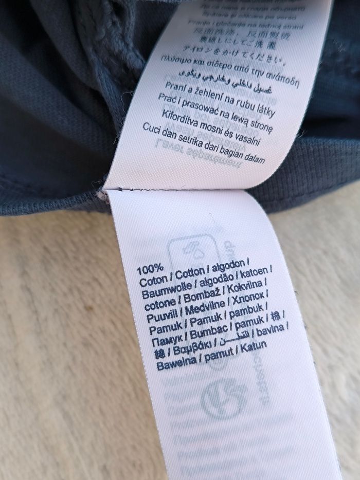 Polo garçon Okaïdi 4 ans - photo numéro 7