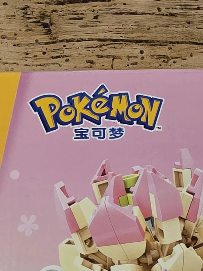🌸 Nymphali en version Kawaii – Kit de Construction Pokémon Keeppley K20239 🌸 - photo numéro 5