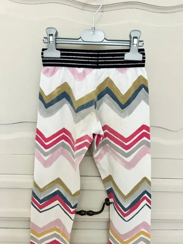 Ravissant legging Catimini à motif géométrique taille 8 ans - photo numéro 7