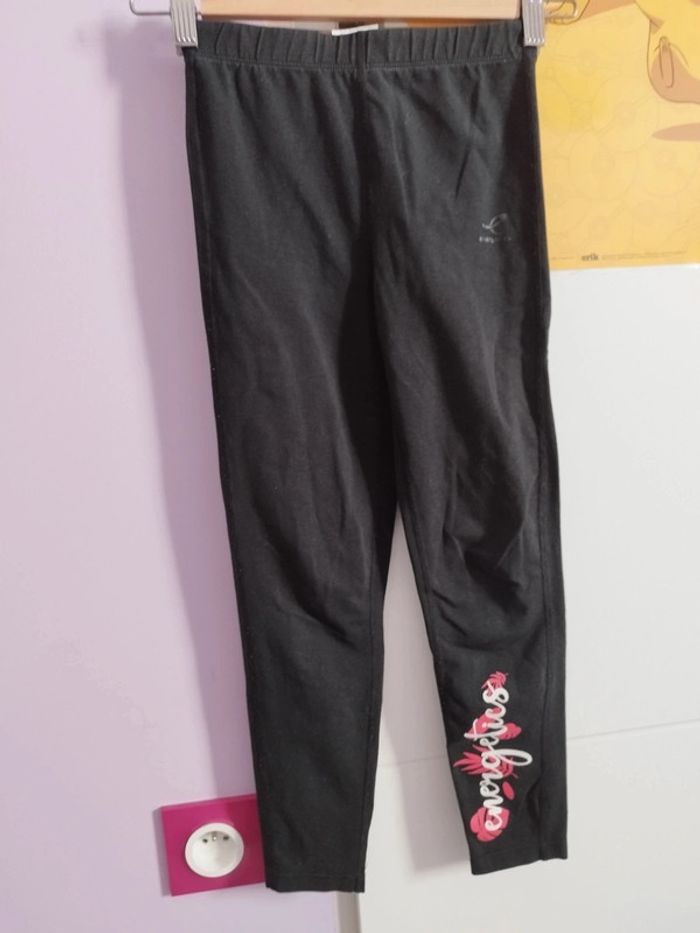 Legging 8 ans Energetics