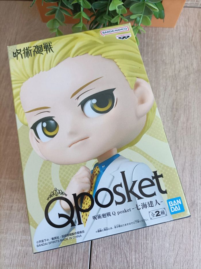 Figurine Kento Nanami Banpresto Qposket Jujutsu Kaisen - photo numéro 5
