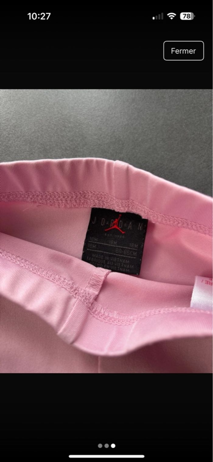 Ensemble Jordan - photo numéro 2