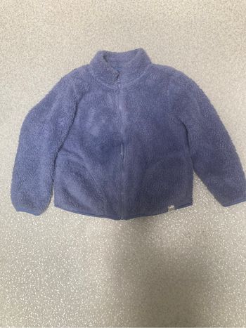 Gilet polaire poils longs lefties 7/8 ans