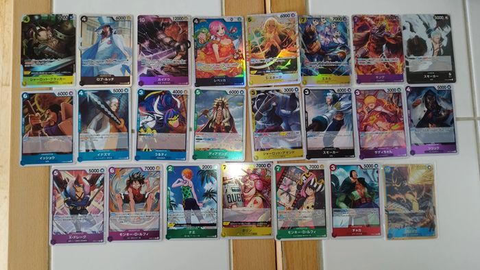 Lot Card Game One Piece Japonaise carte holo prism