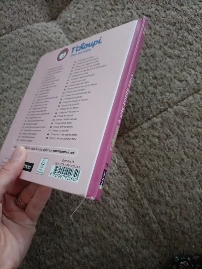 Livre T'choupi a une petite sœur - photo numéro 3