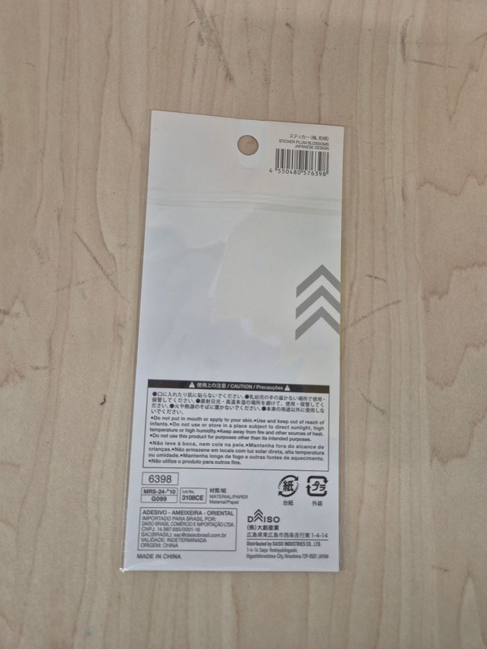 Stickers Fleurs de cerisier - photo numéro 2