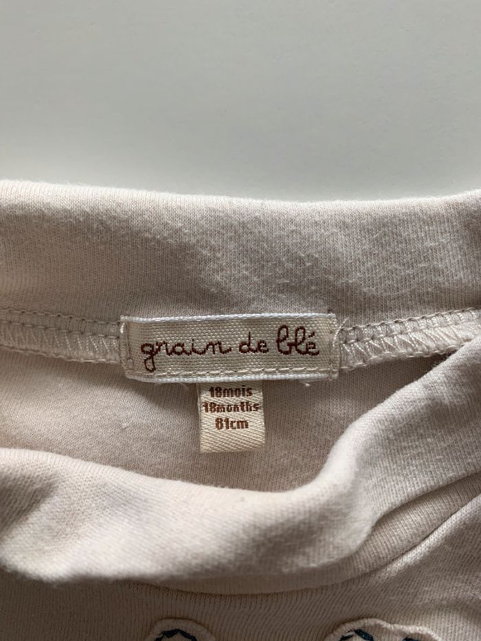T-shirt bebe garçon Grain de Blé 18 mois - photo numéro 2