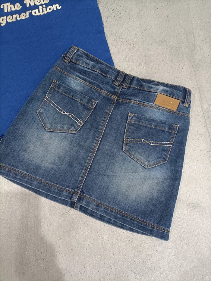 Ensemble tao 8/10 ans - photo numéro 4