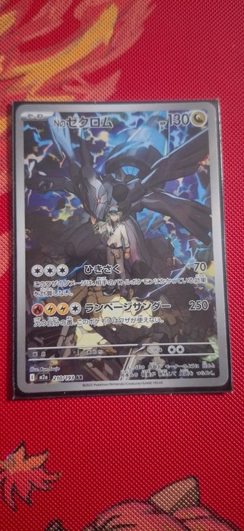 Zekrom De N Ar Jap