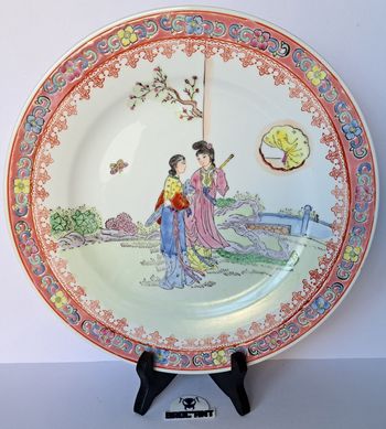 Assiette décorative chinoise en émail