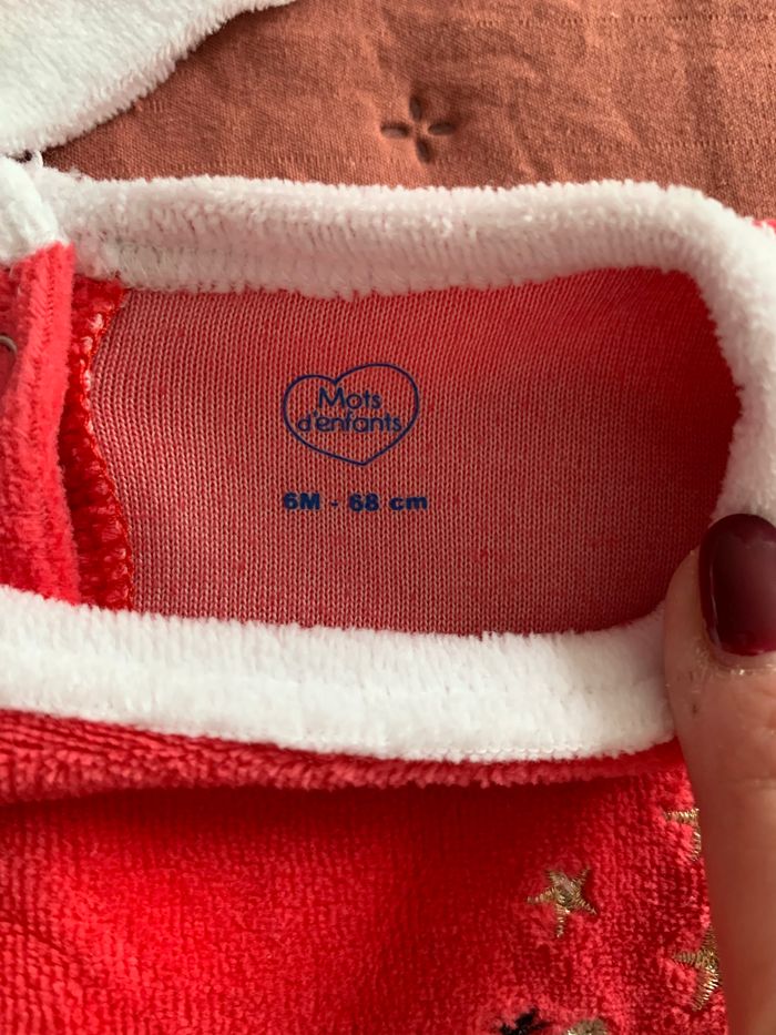 Ensemble de noël - photo numéro 2