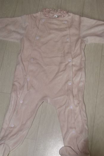 Pyjama 1 an