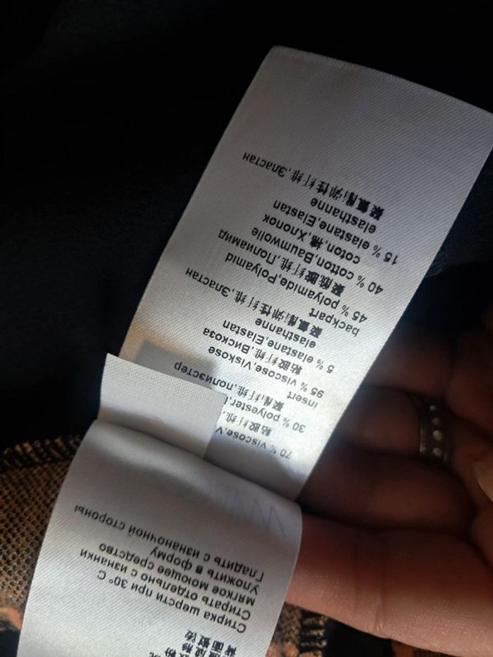 Marrcain robe hiver sport T.36 neuve - photo numéro 17