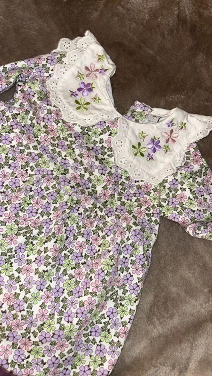 Petit ensemble - photo numéro 4