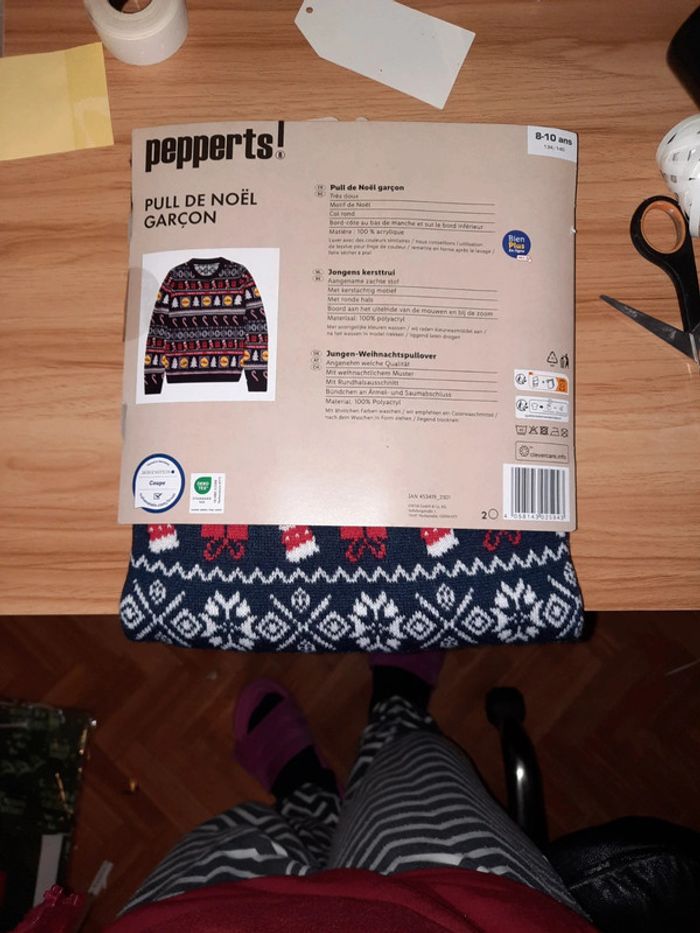 Pull de Noël garçon neuf - photo numéro 2