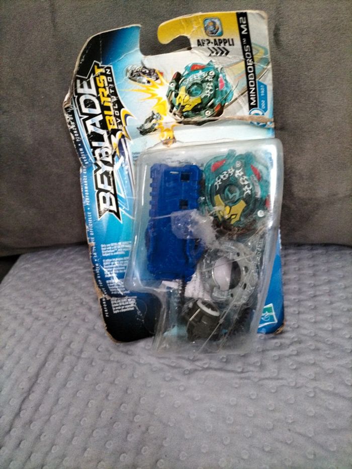 Toupie Beyblade burst évolution