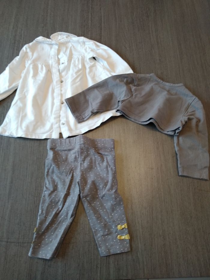 Ensemble legging, tee-shirt et gilet court 6mois - photo numéro 2