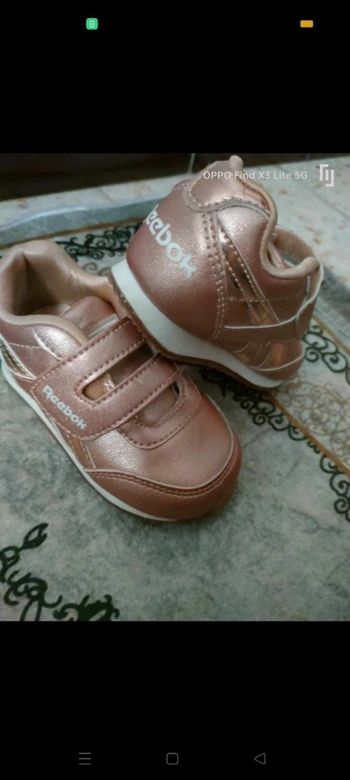 Basket très bon état