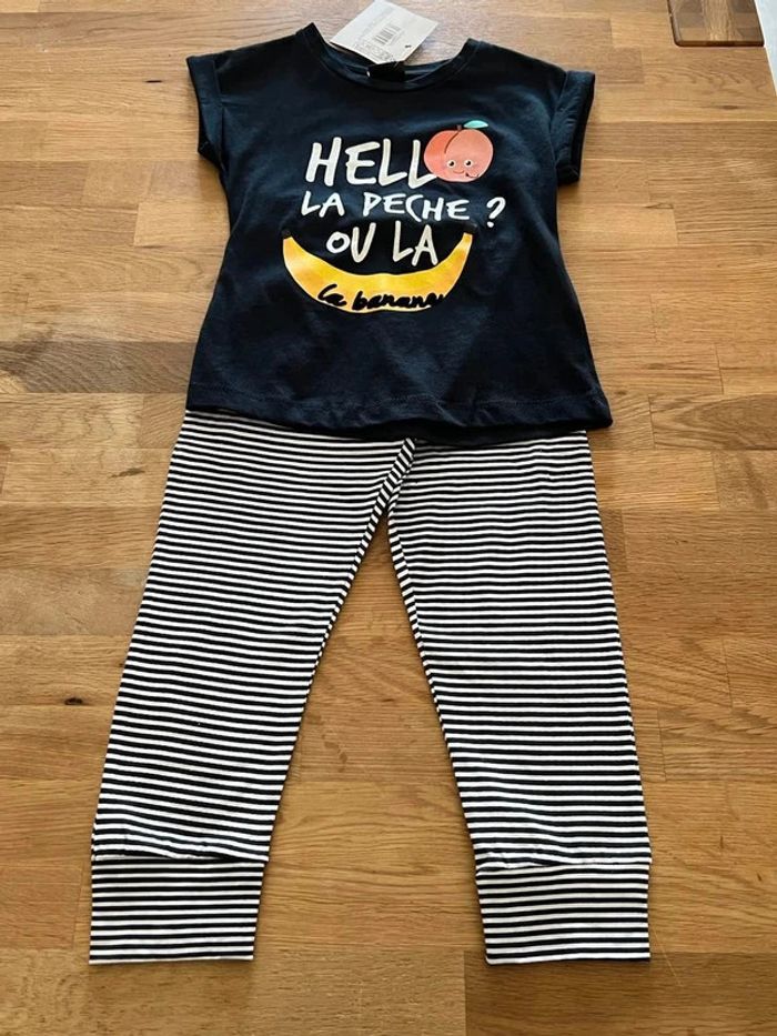 pyjama