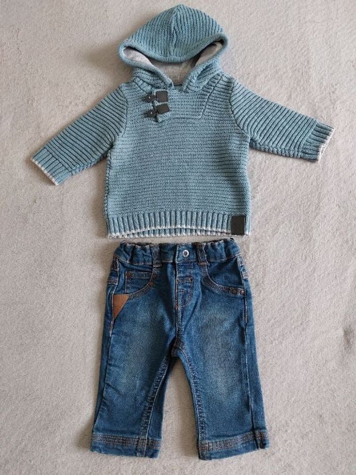 Ensemble