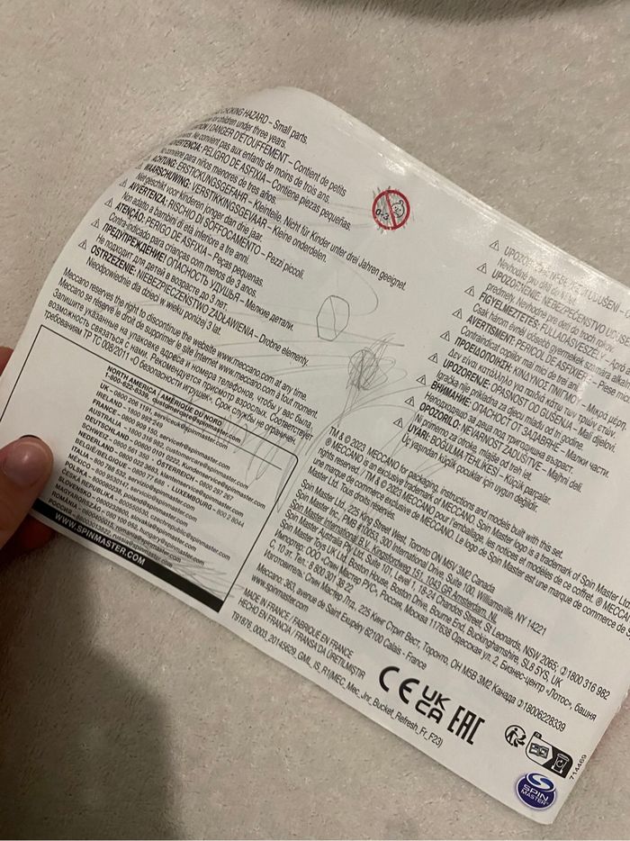 Mecano junior - photo numéro 4