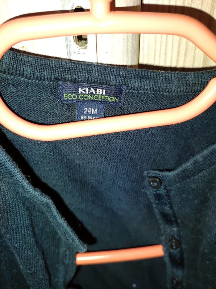 Petit gilet laine - photo numéro 3