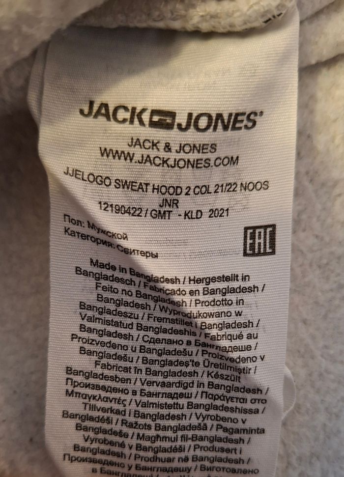 Pull Jack and Jones - photo numéro 5