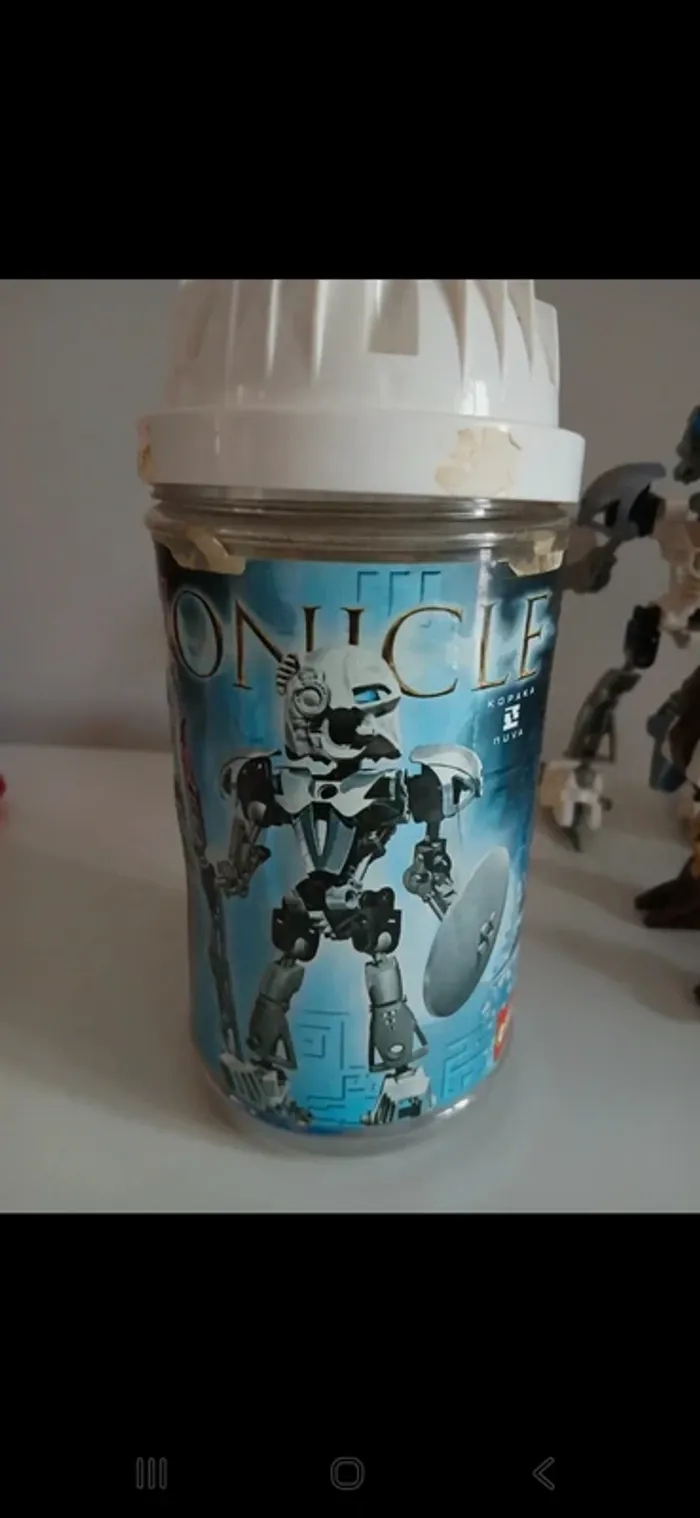 Lego bionicle kopaka nuva 8571 - photo numéro 6