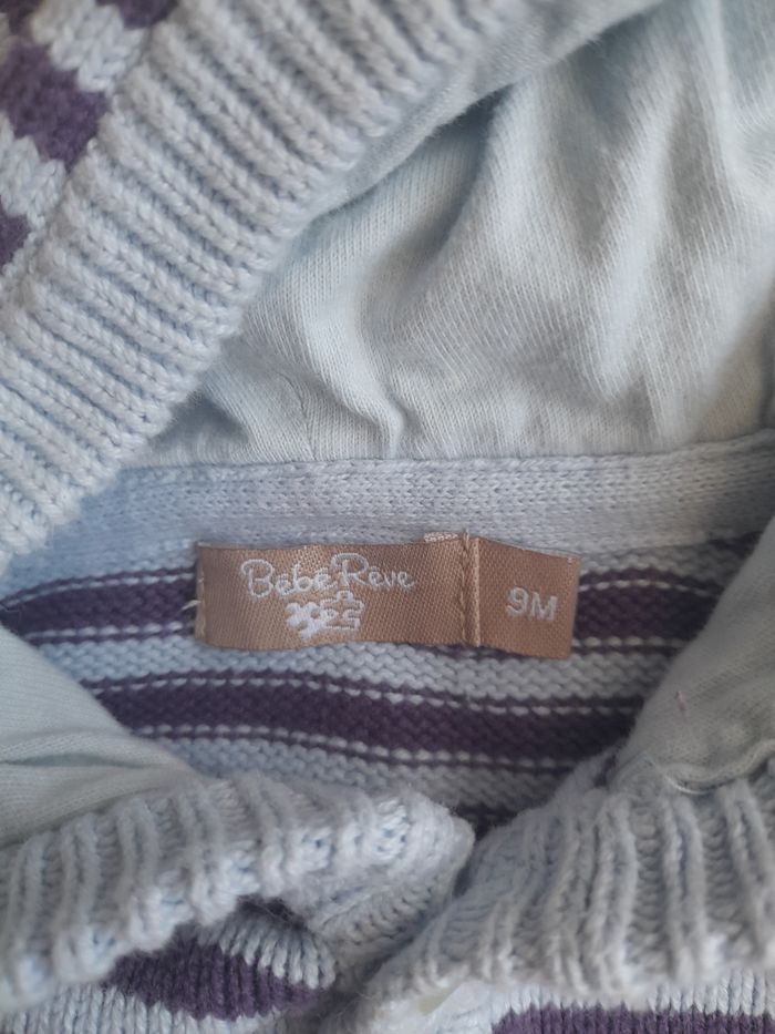 Gilet à capuche garcon - photo numéro 3