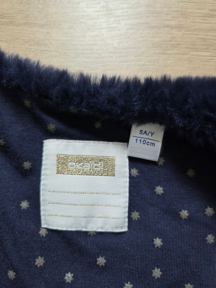 Gilet sans manche 5 ans - photo numéro 4