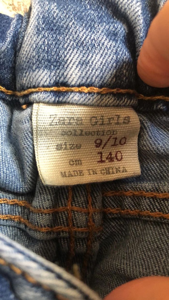 Pantalon 9 /10 ans - photo numéro 2